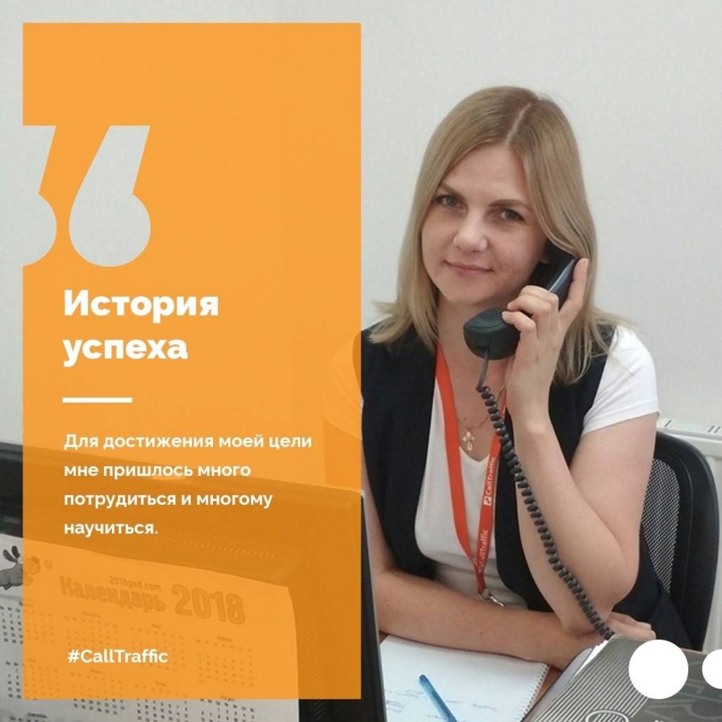 Шемякина Екатерина