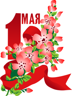 1maya__1_.png 1maya__1_.png